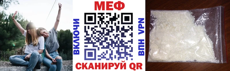 Купить наркотики сайты Невьянск КОКАИН  A-PVP  Гашиш 