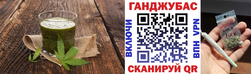 мориарти официальный сайт  где купить   кракен онион  Невьянск  Печенье с ТГК марихуана 