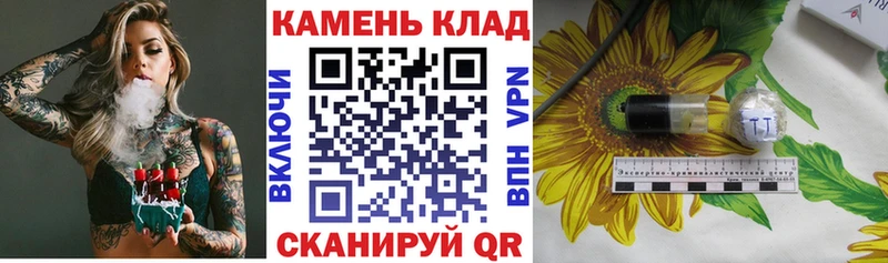 Гашиш ice o lator Невьянск