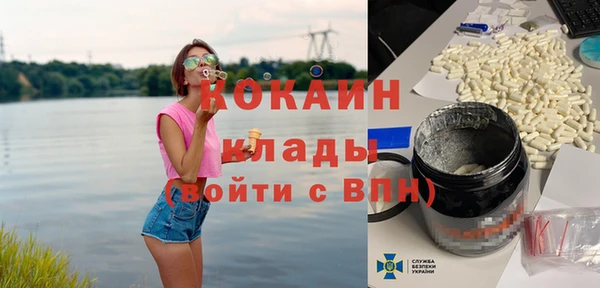 шишки Верхнеуральск