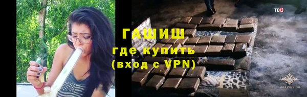 шишки Верхнеуральск