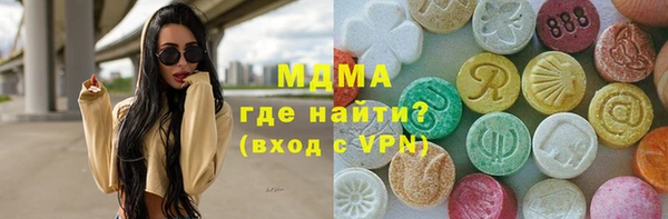 спайс Верея