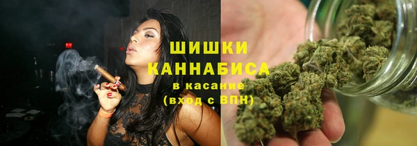 спайс Верея