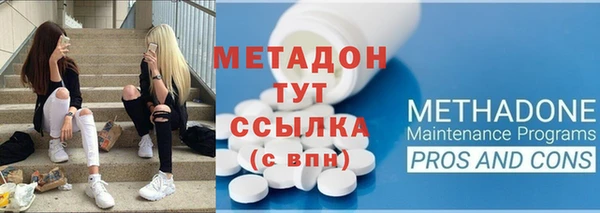 шишки Верхнеуральск