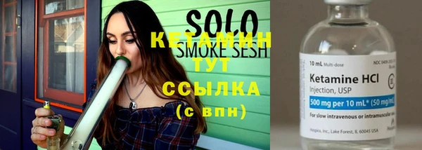 шишки Верхнеуральск