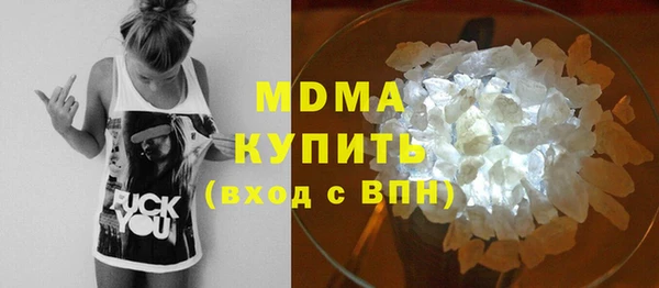 спайс Верея
