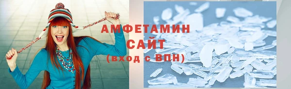 шишки Верхнеуральск