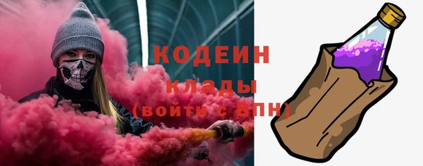 спайс Верея