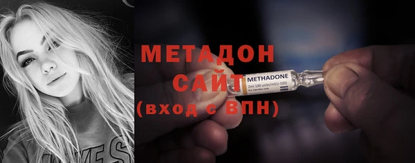 спайс Верея