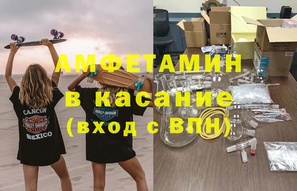 шишки Верхнеуральск