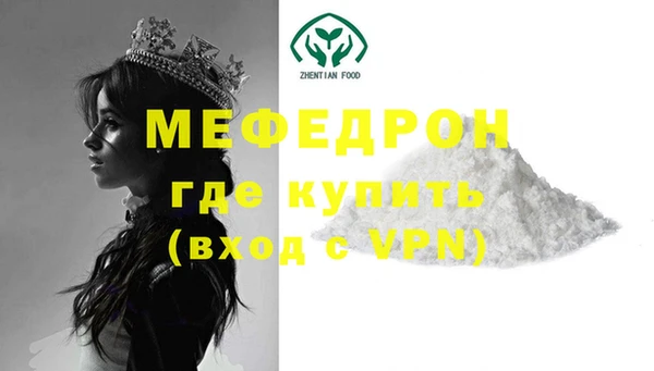 шишки Верхнеуральск