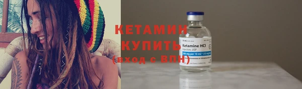 шишки Верхнеуральск