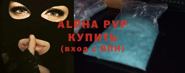 ПСИЛОЦИБИНОВЫЕ ГРИБЫ Верхний Тагил