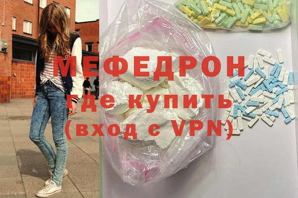 ПСИЛОЦИБИНОВЫЕ ГРИБЫ Верхний Тагил