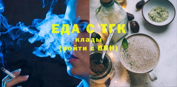 шишки Верхнеуральск