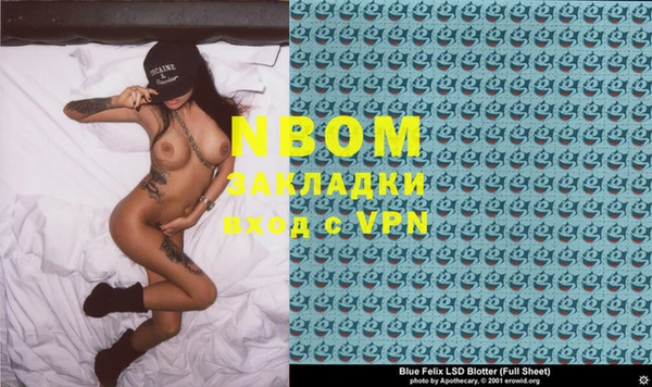 шишки Верхнеуральск