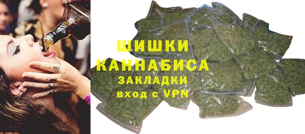 шишки Верхнеуральск