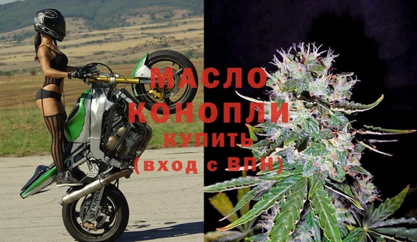ПСИЛОЦИБИНОВЫЕ ГРИБЫ Верхний Тагил