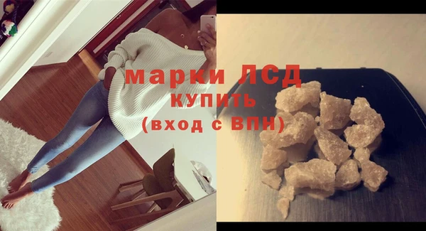 спайс Верея