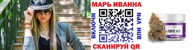 Бошки Шишки ГИДРОПОН Невьянск